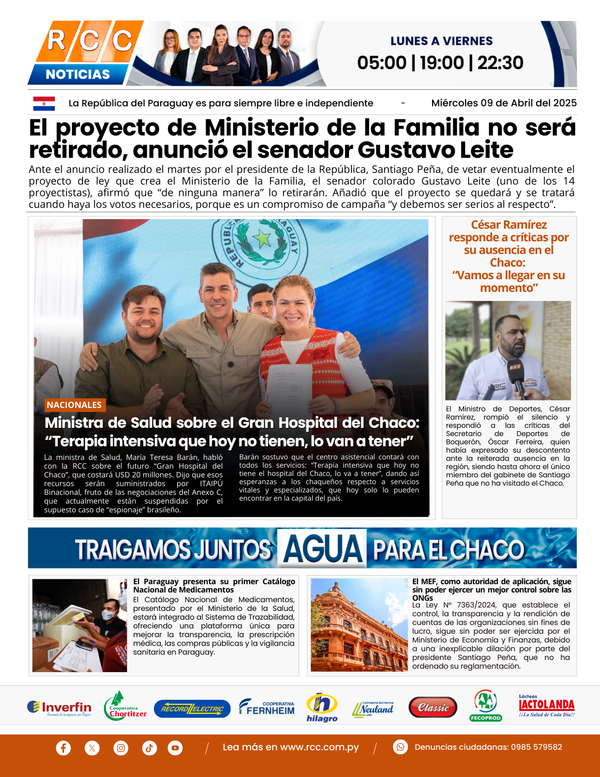 TAPA 09-04