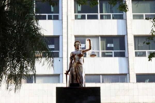 COMUNICADO DE LA CORTE SUPREMA DE JUSTICIA