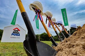 "Che Róga Porã 2.0" ofrecerá cuatro nuevos productos para acceder a la casa propia - .::Agencia IP::.