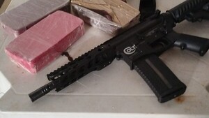 Ypané: Cuatro detenidos en zona de un colegio, con crack y un fusil