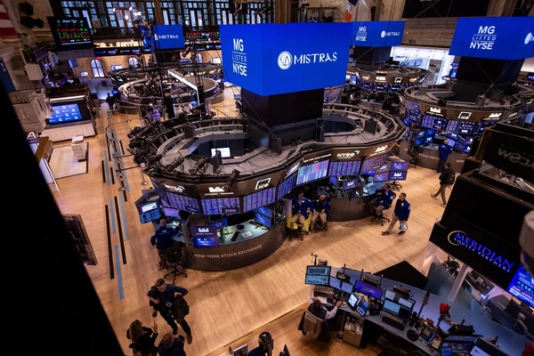 Wall Street: Pese a mensaje tranquilizador de Trump, acciones registran fuerte caída este jueves - MarketData