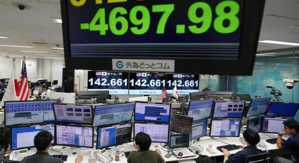 Bolsa de Tokio abrió con una caída del 5,4%