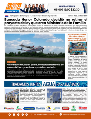 TAPA 11-04