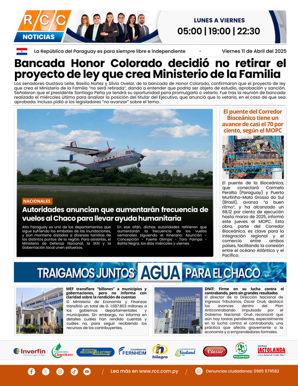 TAPA 11-04