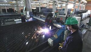 R茅gimen de Materia Prima supera los US$ 140 millones en el primer trimestre de 2025