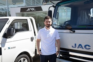 El Grupo Santa Rosa adquiere la representación exclusiva de JAC Camiones en Paraguay | Análisis Macro | 5Días