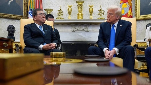 Japón confirmó que no logró un acuerdo con EEUU para suspender los aranceles de Trump y prevé negociaciones complejas - ADN Digital