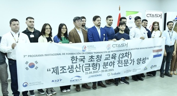 Viajó el tercer grupo de técnicos paraguayos que se capacitarán en Corea del Sur