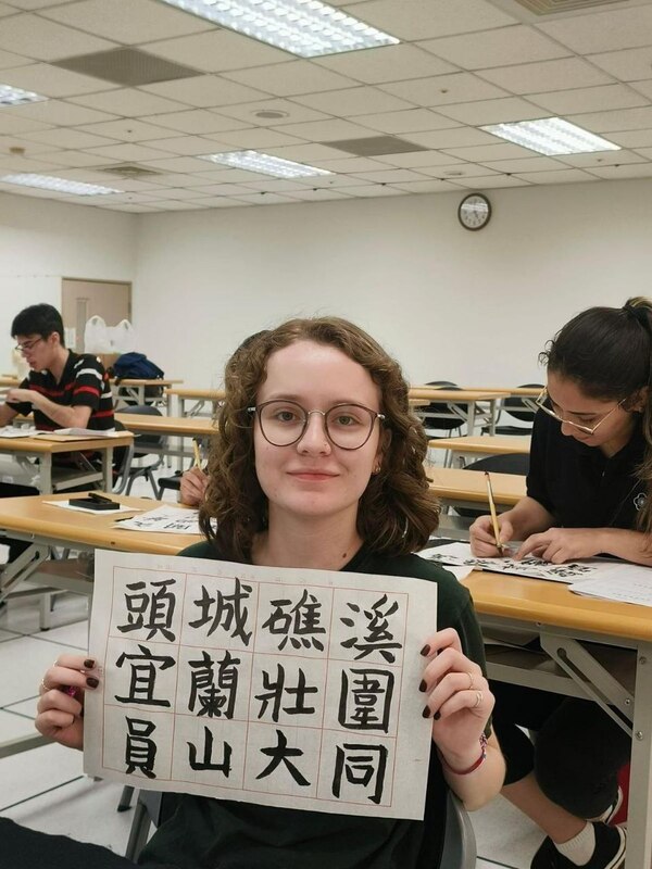 Joven sanlorenzana en Taiwán: “Las becas están para aprovecharse y cumplir nuestros sueños” » San Lorenzo PY