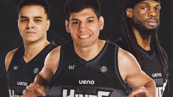 Arranca la fiesta del baloncesto