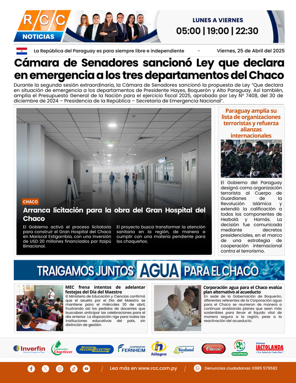 TAPA 25-04-25