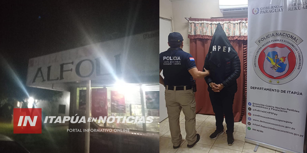 CASO “CAJERO INFIEL” EN ENCARNACIÓN: POLICÍA VA TRAS LOS CÓMPLICES