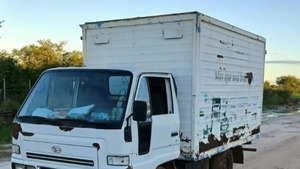 Asaltaron a repartidor de una empresa en Concepción - 1000 Noticias