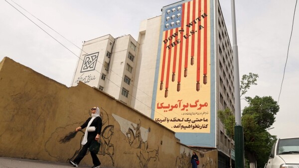 Irán y EEUU concluyen diálogo sobre el programa nuclear