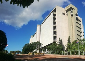 BCP adoptará normas internacionales de información financiera, con apoyo del BID