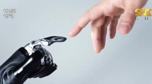Inteligencia artificial podría reconfigurar la fuerza laboral antes de 2050 - SNT