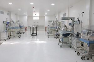UTI Neonatal en Villarrica "se habilitó sin garantía de operatividad real", dice informe de Superintendencia - 1000 Noticias