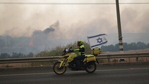 Bomberos dan por controlado el incendio en los montes cerca de Jerusalén
