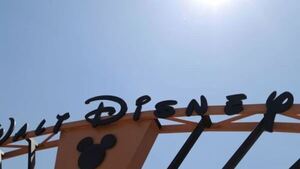Un hombre se declara culpable de robar 1,1 terabytes de datos a Disney en 2024