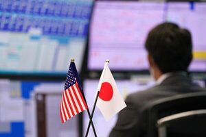 Jap贸n sopesa usar la tenencia de bonos estadounidenses en las negociaciones comerciales