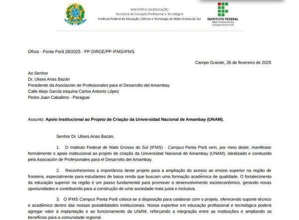 La Asociación de Profesionales recibe apoyo institucional del Instituto Federal para la Creación de la Universidad Nacional del Amambay