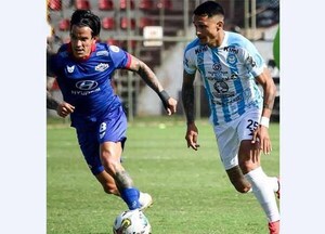 Un estratégico empate consiguió Guaireña en San Lorenzo | DIARIO PRIMERA PLANA