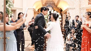 El enlace de Min Kim y Emanuel Sol