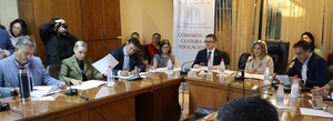 Buscan fortalecer régimen de sanciones en universidades mediante modificación de la Ley de Educación Superior - El Trueno