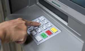 Caja Fiscal bloquea pagos a 8.000 jubilados: investigan si están vivos - OviedoPress