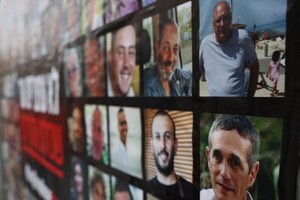 Israel confirma que Hamás tiene 59 rehenes en su poder, 24 de ellos vivos - 1000 Noticias