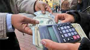 Brasileño denuncia a cambista por presunta apropiación de R$ 1.000 - La Clave