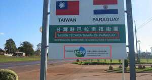 Diario HOY | Proyectan a Alto Paraná como polo tecnológico con apoyo taiwanés