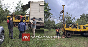 GOBERNACIÓN GARANTIZA AGUA POTABLE PARA LA UNI – SEDE SAN PEDRO DEL PNÁ