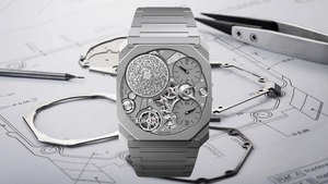 Bulgari rompe todos los límites con el tourbillon más delgado del mundo | Lifestyle | 5Días