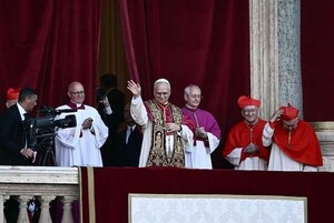 ¿Cómo se lee el nombre del nuevo Papa: León catorce o papa León decimocuarto?
