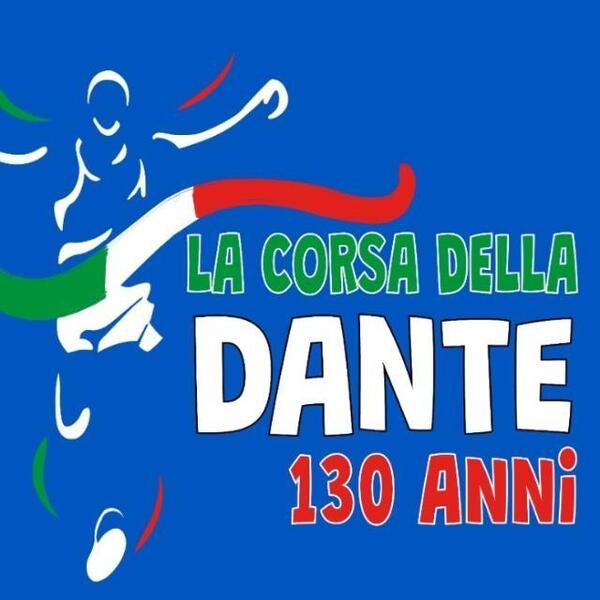 El Dante celebra 130 años con una corrida conmemorativa