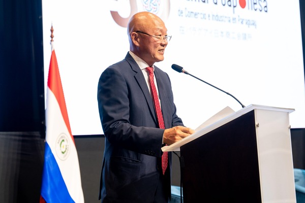 La Cámara Japonesa celebró su 50° aniversario como puente de cooperación entre Japón y Paraguay | Análisis Macro | 5Días