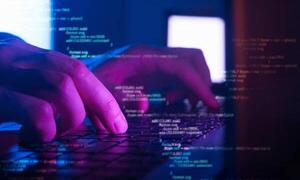 Investigan posible filtración de datos de ciudadanos paraguayos - ADN Digital