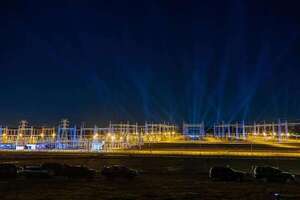 Inauguran la Subestación Valenzuela 500 kV, una obra estratégica para el sistema eléctrico nacional - Nacionales - ABC Color