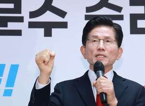 Kim Moon-soo, confirmado como candidato presidencial del partido gobernante surcoreano - Mundo - ABC Color