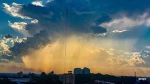 Semana patria con posibles lluvias en capital