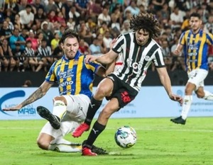 Estelar cierre en Itauguá - ADN Digital