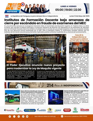 TAPA 12-05-25