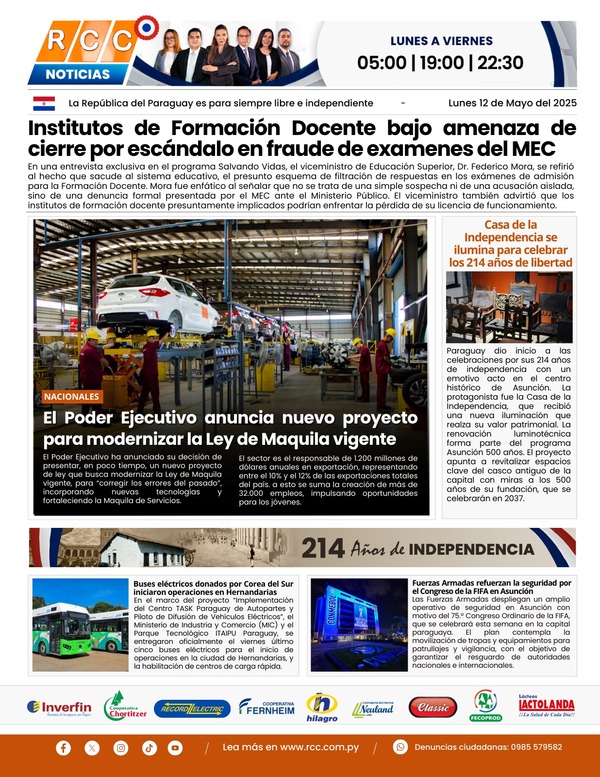TAPA 12-05-25