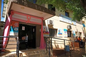 Centro Integral de la Mujer se trasladará al nuevo Hospital General de Itapúa