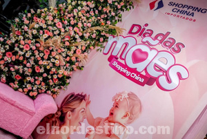 Con sorpresas especiales, eventos emocionantes y promociones imperdibles se celebró el Día de las Madres en Shopping China - El Nordestino