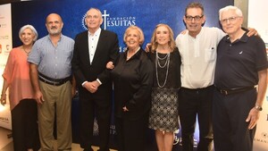 XI Cena de la Fundación Jesuitas