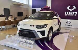 Haciendo un test drive, podrías ganar una SsangYong Tivoli - Empresariales - ABC Color