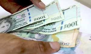 Trabajadores exigen 15% de reajuste salarial: Gs. 420 mil más - OviedoPress