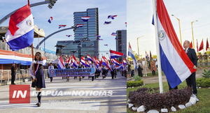 ENCARNACIÓN CELEBRÓ CON PATRIOTISMO LOS 214 AÑOS DE INDEPENDENCIA DEL PARAGUAY